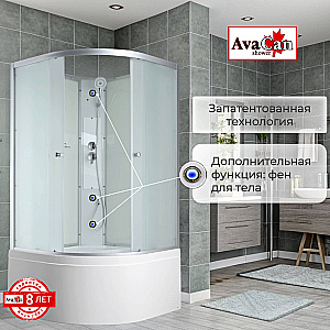 Душевая кабина AvaCan C Серия C5090 N 90х90 без крыши купить в интернет-магазине Sanbest
