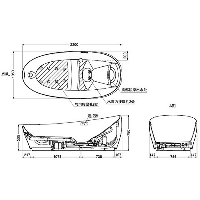 Ванна Toto Neorest Bathtub PJYD2200PWEE#GW 220x105 купить в интернет-магазине Sanbest
