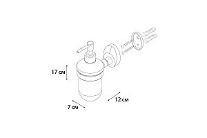 Диспенсер FIXSEN Europa FX-21812 купить в интернет-магазине сантехники Sanbest