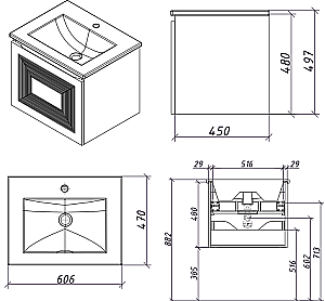 Тумба с раковиной Caprigo Modo-Quarta 60 с интегрированной ручкой, цвет на выбор/эмаль для ванной в интернет-магазине Sanbest