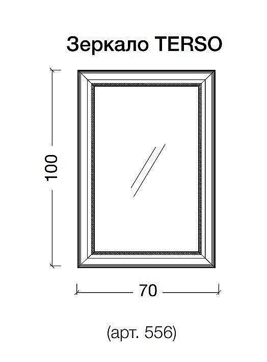Зеркало Armadi Art Terso золото 70 в ванную от интернет-магазине сантехники Sanbest