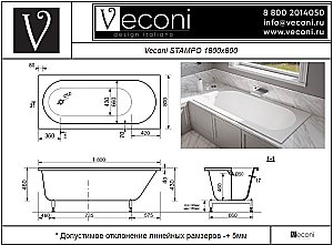Ванна из искусственного камня Veconi Stampo Slim STMSLIM18080RAL 180х80 цвет по ral купить в интернет-магазине Sanbest