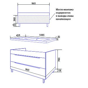 Тумба с раковиной Loranto Палермо CS00096752 100/2Н белая для ванной в интернет-магазине Sanbest