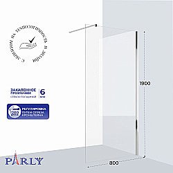 Душевое ограждение Parly T80 профиль хром/стекло прозрачное купить в интернет-магазине Sanbest