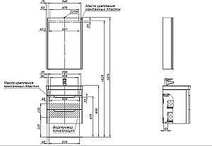 Тумба с раковиной Aquanet София 288905 60 белый глянец для ванной в интернет-магазине Sanbest