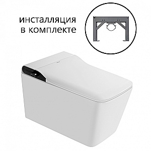 Унитаз подвесной с биде и инсталляцией Abber Bequem AC1215S-AC0101P2 белый, с крышкой микролифт купить в интернет-магазине Sanbest
