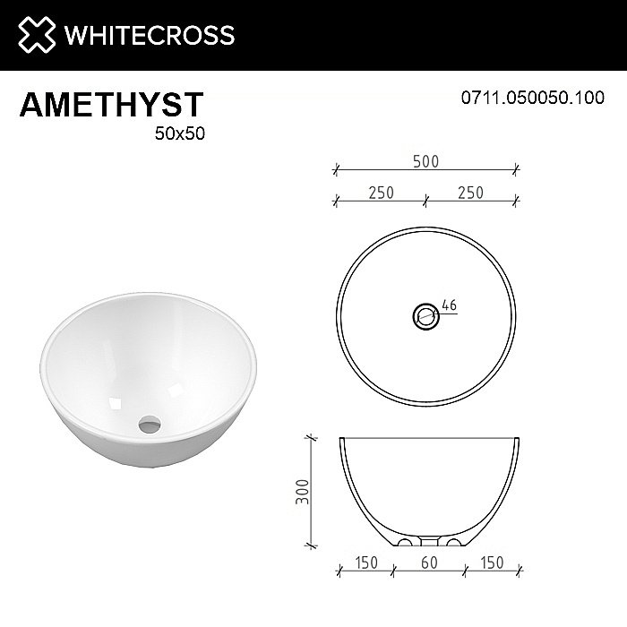 Раковина накладная WhiteCross AMETHYST 50 0711.050050.100 белая купить в интернет-магазине Sanbest