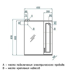 Зеркало со шкафом Style Line Олеандр-2 65/С ЛС-00000202 светлое дерево в ванную от интернет-магазине сантехники Sanbest