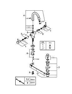 Смеситель для раковины Grohe Grandera 21107000 хром купить в интернет-магазине сантехники Sanbest
