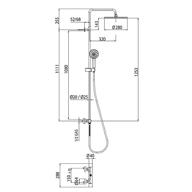 Душевая система Bossini Elios хром с термостатом купить в интернет-магазине сантехники Sanbest