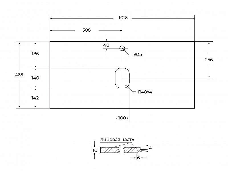 Столешница BelBagno KEP-100-CEM цемент для ванной в интернет-магазине сантехники Sanbest