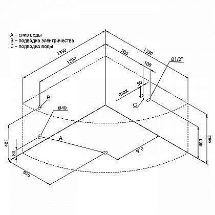 Акриловая ванна Aquanet Vitoria 130 205371 с к/с купить в интернет-магазине Sanbest