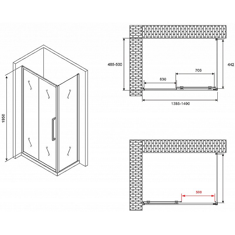 Душевой уголок Abber Schwarzer Diamant 140x50 AG30140H-S50 стекло прозрачное/профиль хром купить в интернет-магазине Sanbest