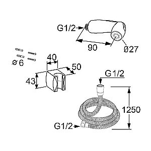 Гигиенический душ Kludi 730420500 купить в интернет-магазине сантехники Sanbest