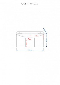 Тумба с раковиной подвесная Misty Джулия 105 оранжевая для ванной в интернет-магазине Sanbest