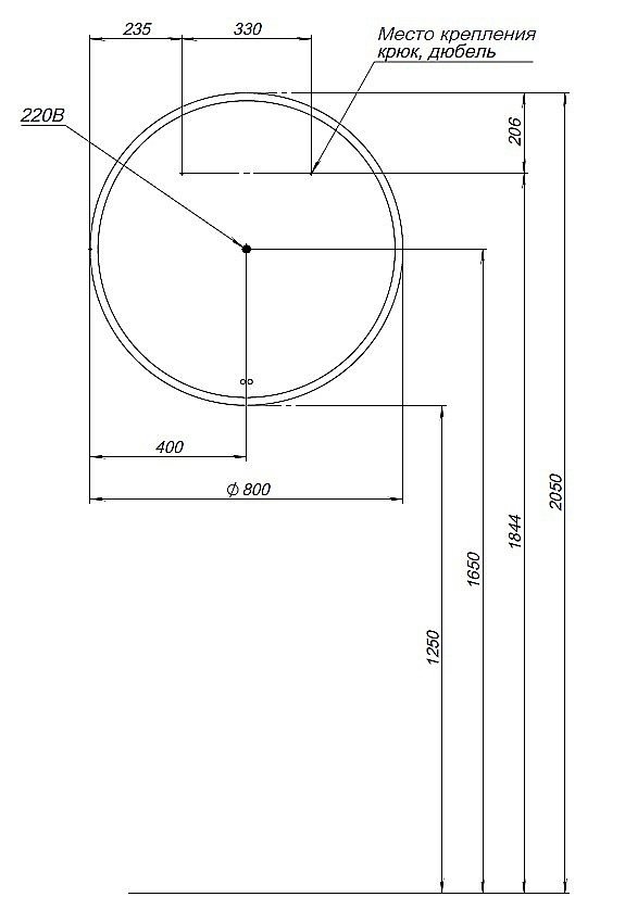 Зеркало Aquanet Арт 336636 80 RGB LED в ванную от интернет-магазине сантехники Sanbest