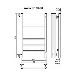 Полотенцесушитель электрический Terminus Аврора П7 400х750 купить в интернет-магазине сантехники Sanbest