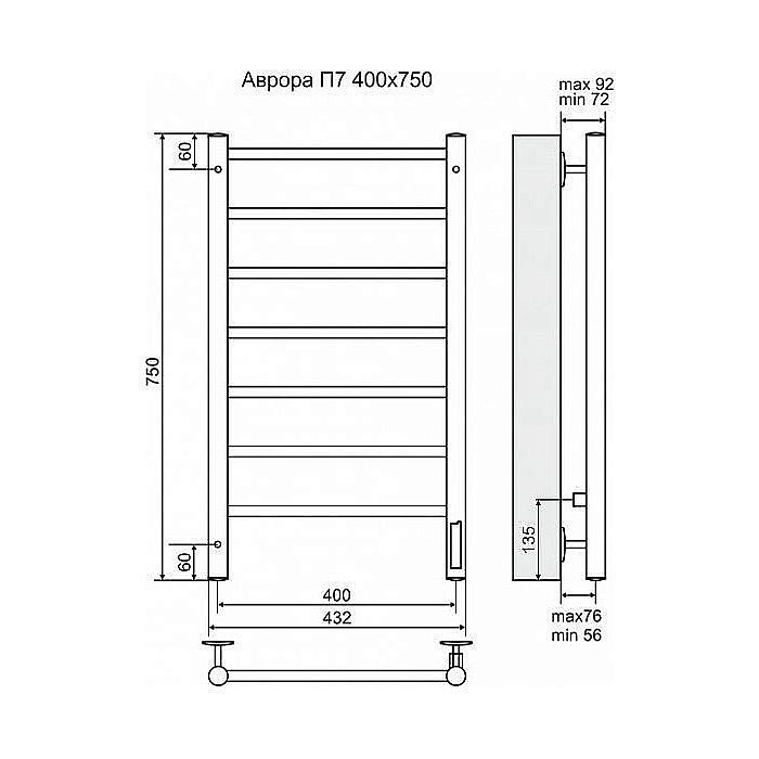 Полотенцесушитель электрический Terminus Аврора П7 400х750 купить в интернет-магазине сантехники Sanbest