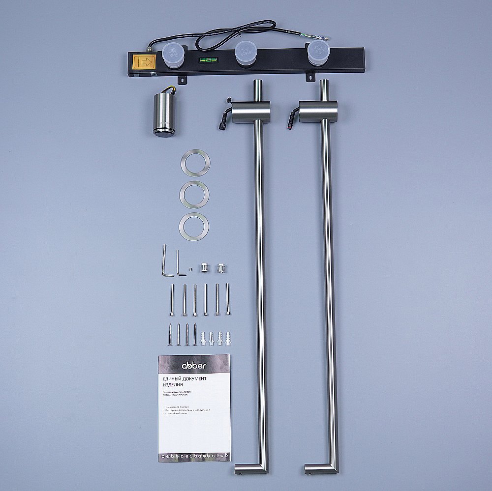 Полотенцесушитель электрический ABBER Charme AH4002BST сталь брашированная купить в интернет-магазине сантехники Sanbest