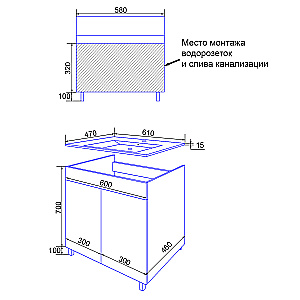 Тумба с раковиной Loranto Дина 60 CS00105568 белая для ванной в интернет-магазине Sanbest