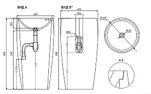 Раковина напольная Salini Armonia 03 130113SM 47 из искусственного камня S-Stone, белая матовая купить в интернет-магазине Sanbest