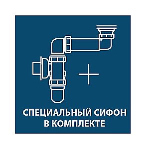 Тумба с раковиной Aqwella Mobi 120 бетон светлый/дуб балтийский для ванной в интернет-магазине Sanbest