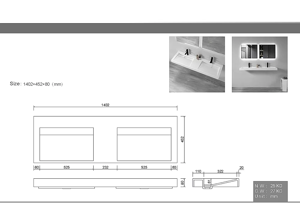 Раковина двойная Armadi Art FLAT 859-140-2 140 белая купить в интернет-магазине Sanbest