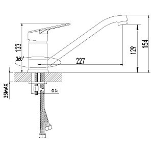 Смеситель для кухни Lemark Luna LM4104C купить в интернет-магазине сантехники Sanbest