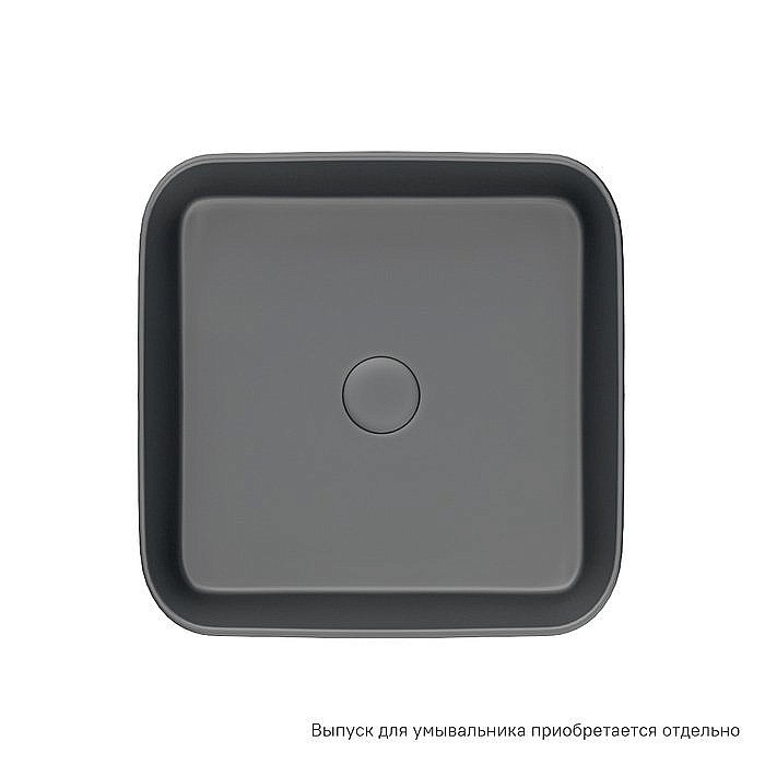 Раковина накладная Iddis Bridge BRIGM04i27 серый купить в интернет-магазине Sanbest