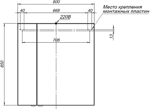 Зеркальный шкаф Aquanet Алвита New 80 Серый в ванную от интернет-магазине сантехники Sanbest