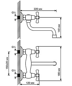 Смеситель для кухни MIXLINE ML 529852 купить в интернет-магазине сантехники Sanbest