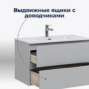 Тумба с раковиной Aquanet Алвита new 303922 90 серый для ванной в интернет-магазине Sanbest