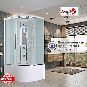Душевая кабина AvaCan EM Серия EM5011LEDnew 110х110 с подсветкой купить в интернет-магазине Sanbest