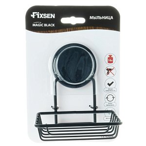 Мыльница Fixsen Magic Black FX-45009 черная купить в интернет-магазине сантехники Sanbest