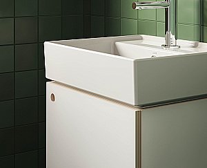 Раковина Vitra ArchiPlan 45 7400B003-0001 белая купить в интернет-магазине Sanbest