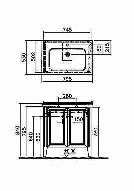 Тумба с раковиной Vitra Valarte 80 для ванной в интернет-магазине Sanbest