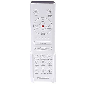 Унитаз Boheme Panasonic 2711 белый купить в интернет-магазине Sanbest