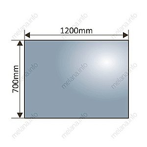 Зеркало LED Melana MLN-LED052 120x70 в ванную от интернет-магазине сантехники Sanbest