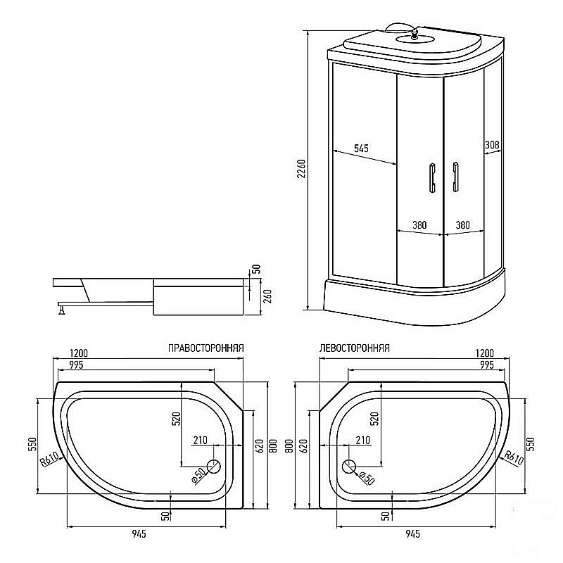 Душевая кабина Erlit ER351226-C2-RUS 120x80 купить в интернет-магазине Sanbest