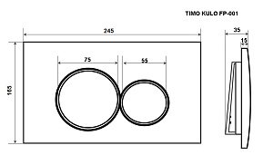 Кнопка для инсталляции Timo KULO FP-001W белый купить в интернет-магазине сантехники Sanbest