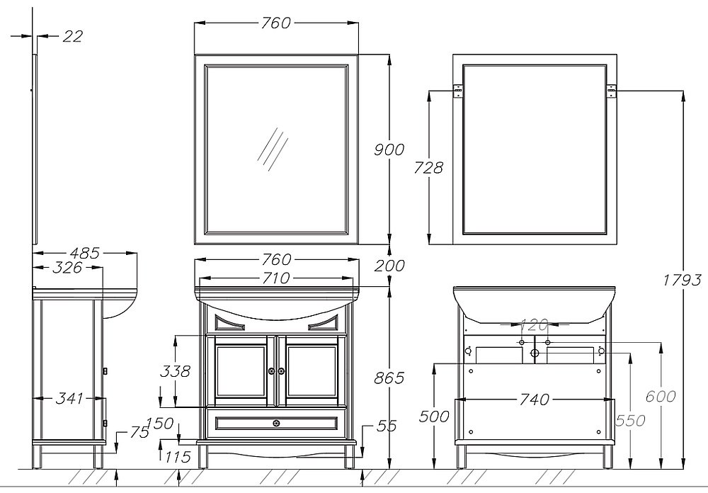 Тумба с раковиной Опадирис Омега 75 белая матовая для ванной в интернет-магазине Sanbest