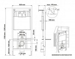 Унитаз подвесной Berges GAMMA 42428 купить в интернет-магазине Sanbest