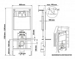 Унитаз подвесной Berges GAMMA 42428с инсталляцией, белый/кнопка белая Soft Touch купить в интернет-магазине Sanbest