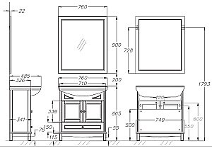 Тумба с раковиной Опадирис Омега 75 белая матовая для ванной в интернет-магазине Sanbest