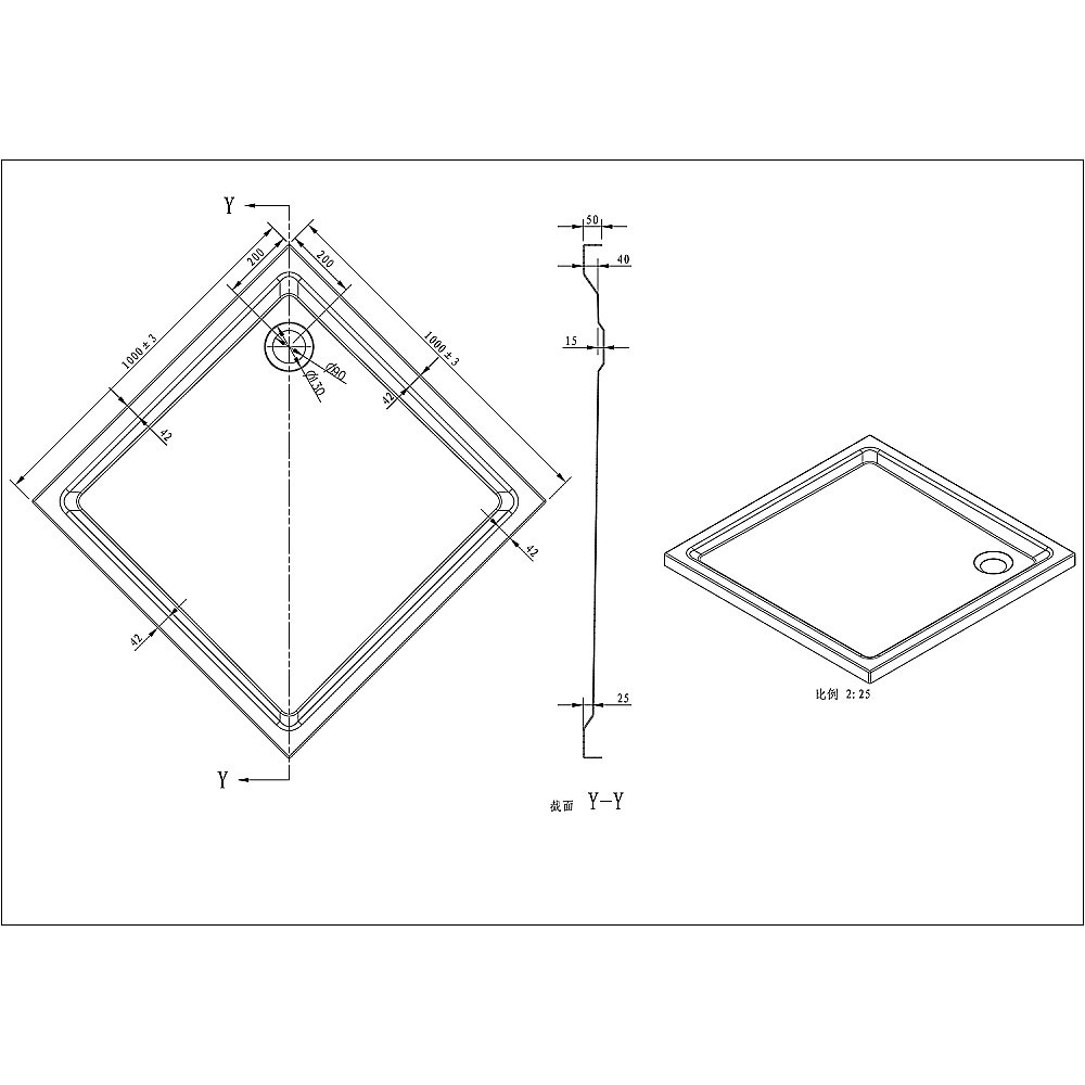 Душевой поддон Loranto CS-15056 100х100 белый купить в интернет-магазине Sanbest