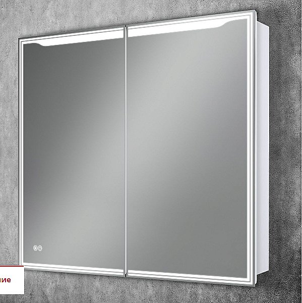 Зеркальный шкаф ART&MAX Merano 90 купить в интернет-магазине сантехники Sanbest