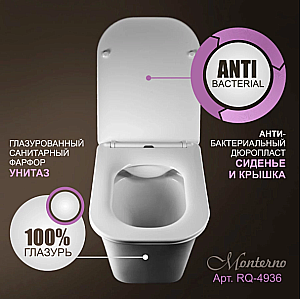 Унитаз подвесной Elghansa Monterno RQ-4936 белый, безободковый, с крышкой микролифт купить в интернет-магазине Sanbest