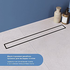 Душевой трап RGW Drain Leo-31 60213180-04 80 черный купить в интернет-магазине Sanbest