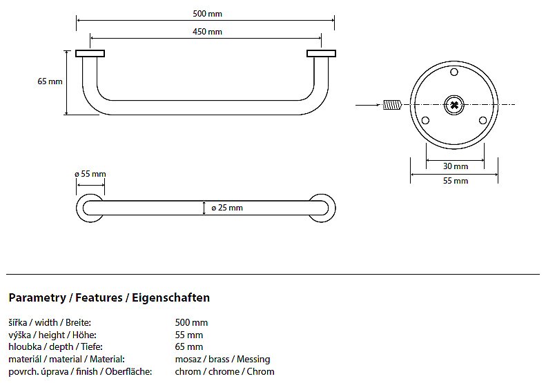 Поручень прямой Bemeta Omega 102307052 купить в интернет-магазине сантехники Sanbest