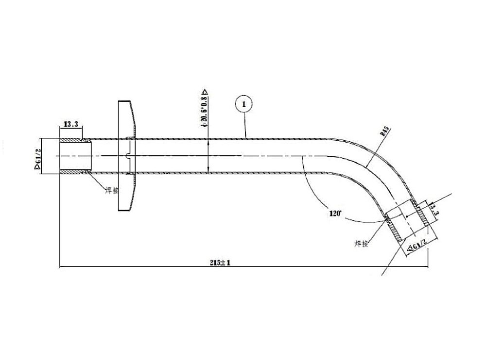 Кронштейн для верхнего душа Roca Stella 5B0750C00 купить в интернет-магазине сантехники Sanbest